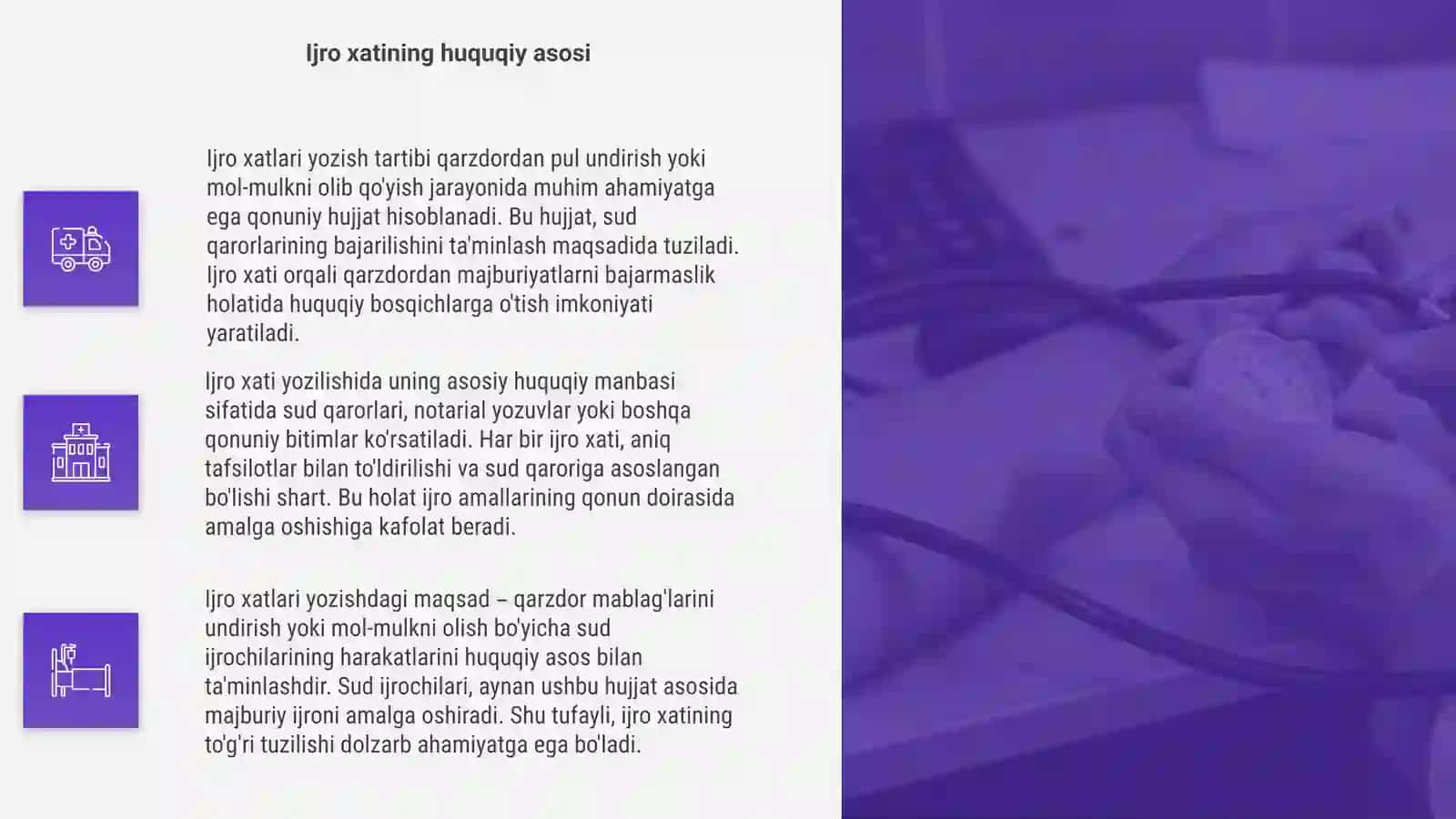 Ijro xatlari nima? 4