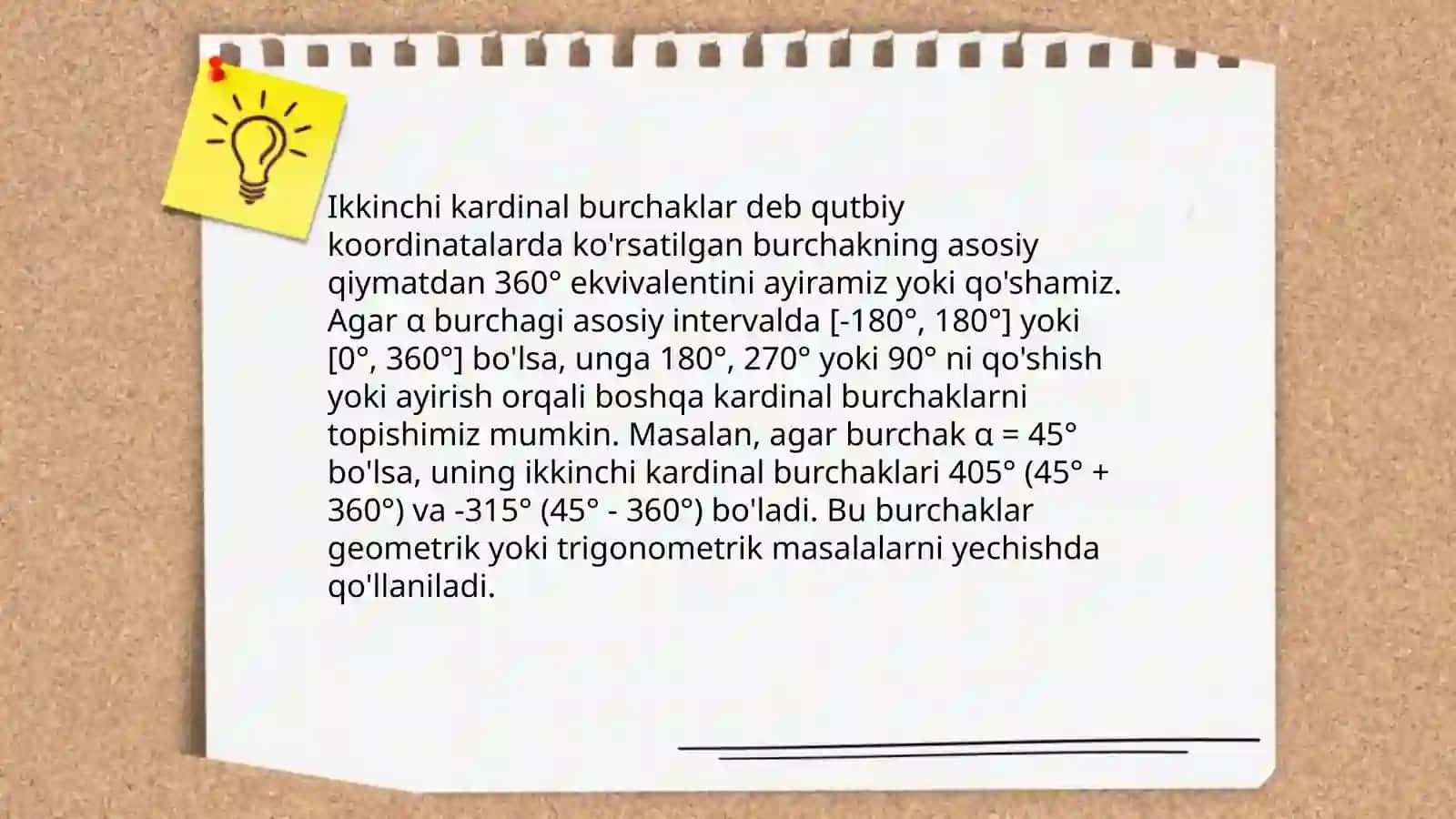 Kardinal burchaklar tarixi 4