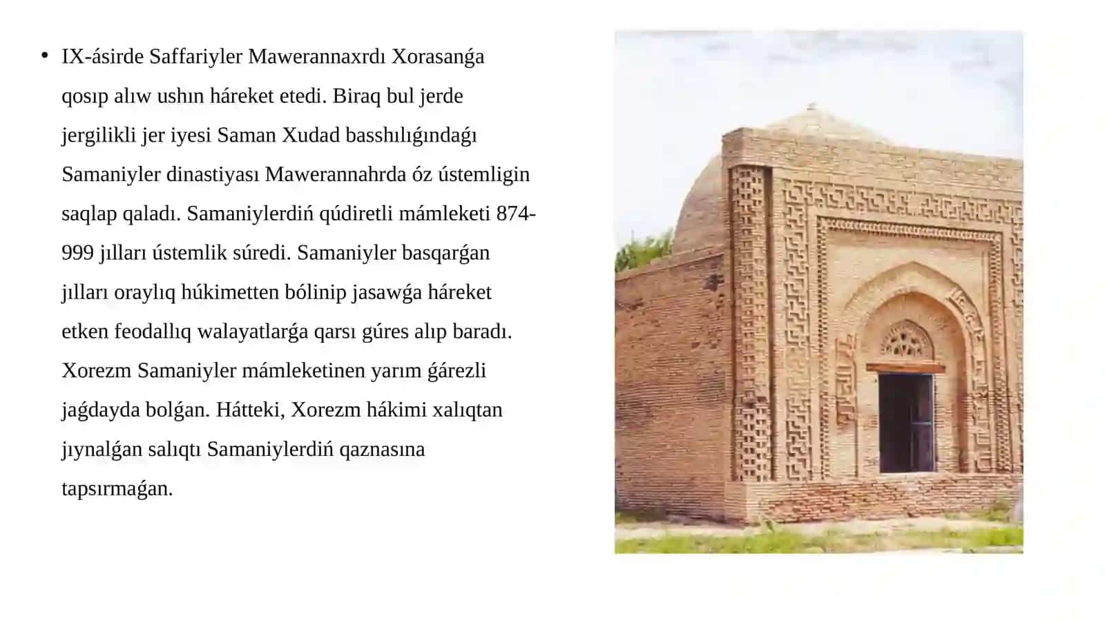 Qubla Aral aymaǵı IX-XIII ásir baslarında 4