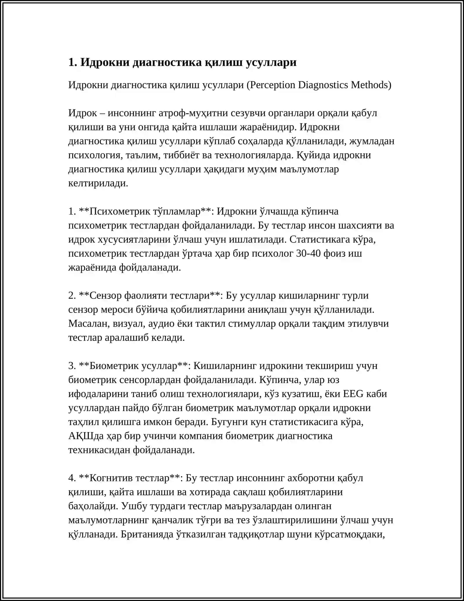 Идрокни диагностика қилиш усуллари 4