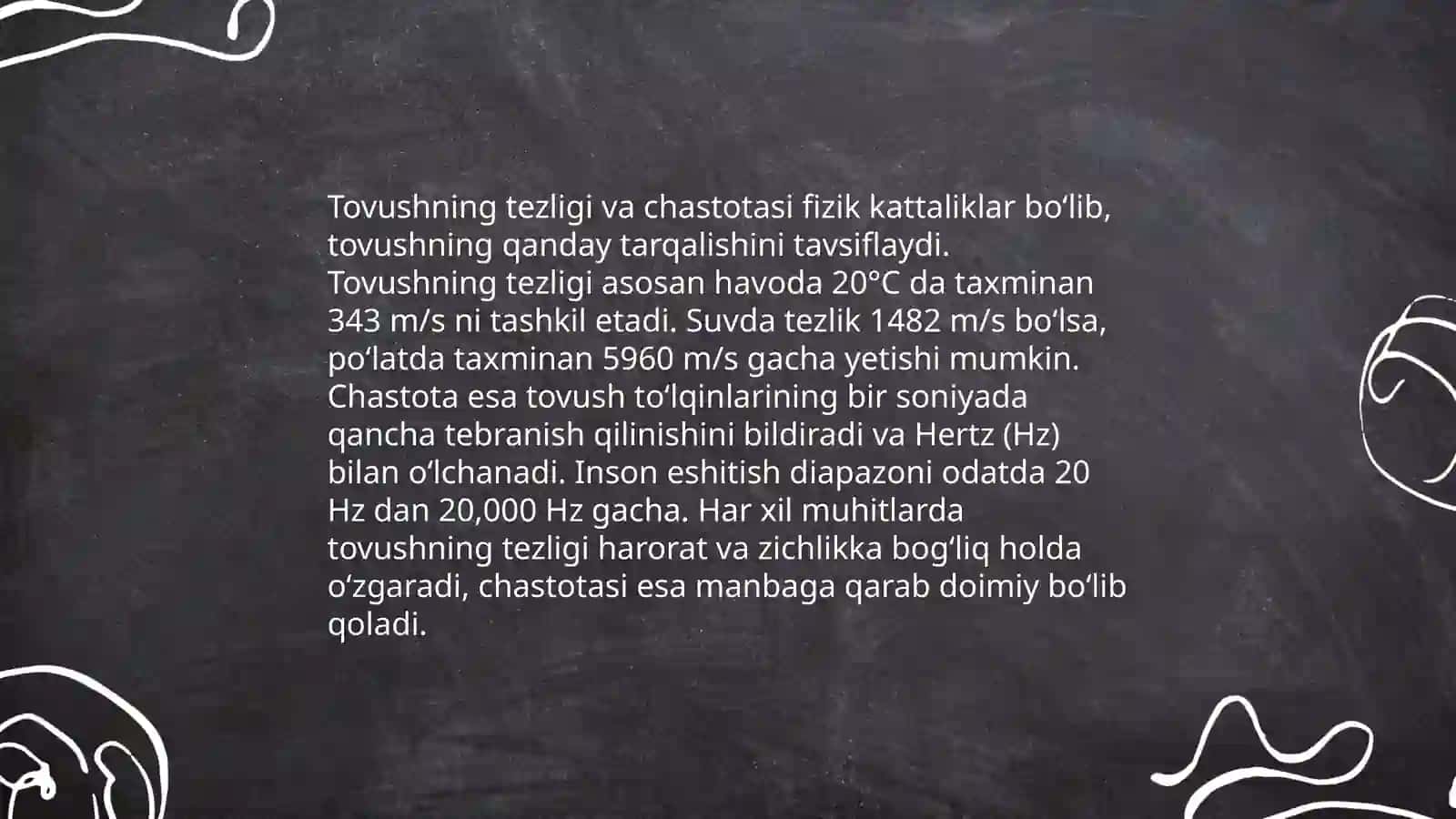 Tovush.Veber-Fexner qonuni 4