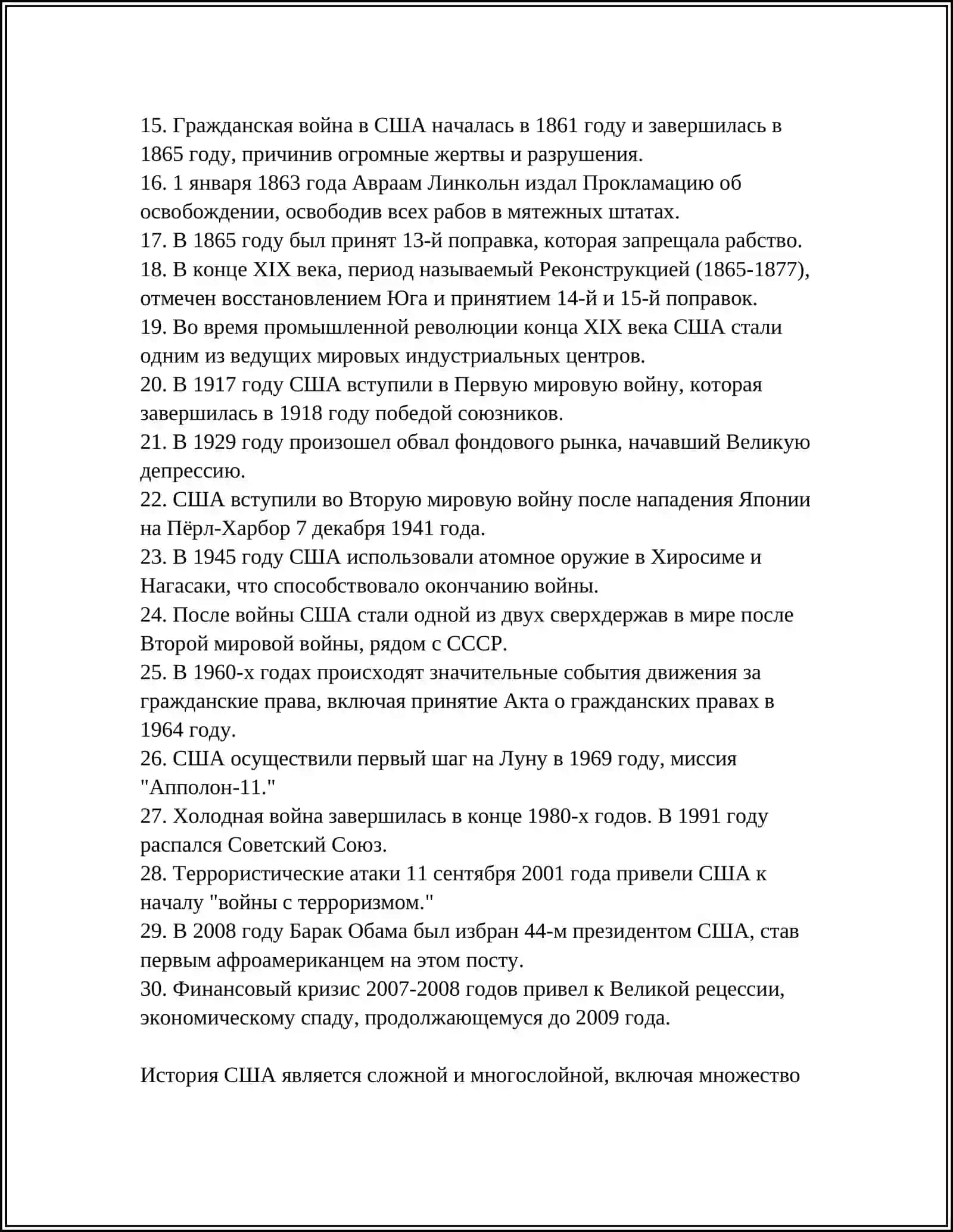 REFERAT USA HAQIDA 4