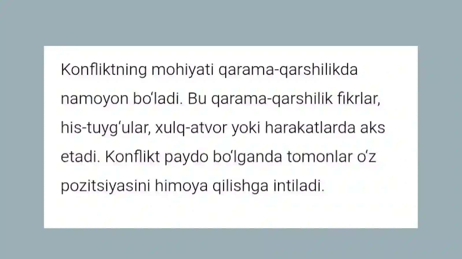 Konflikt tushunchasi 4