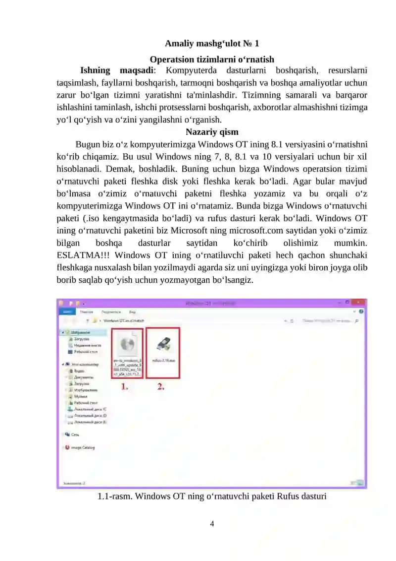 Axborot Texnologiyalari Kafedrasi 4