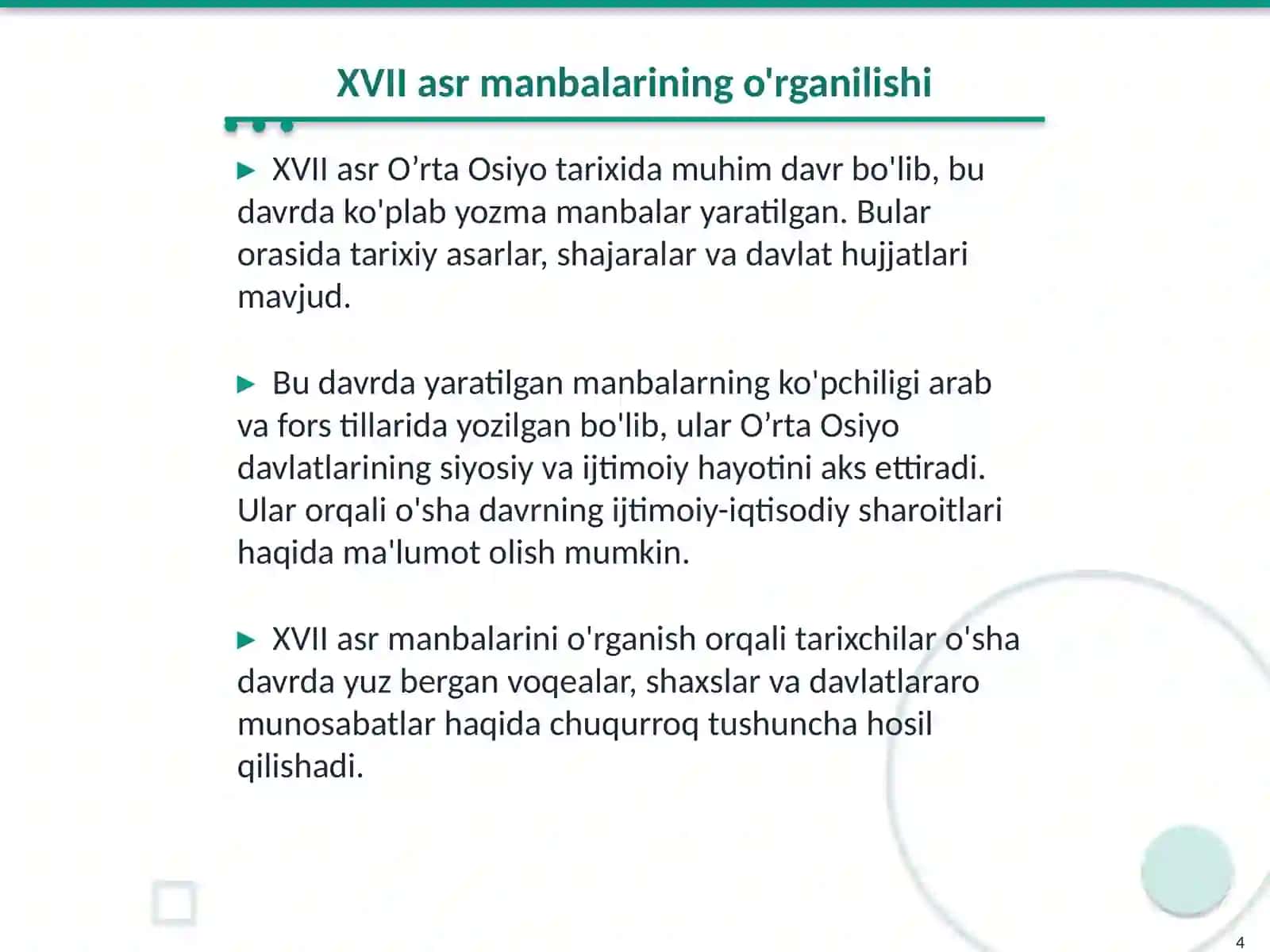 O’rta Osiyoning XVII-XIX asrlar tarixiga oid manbalar 4