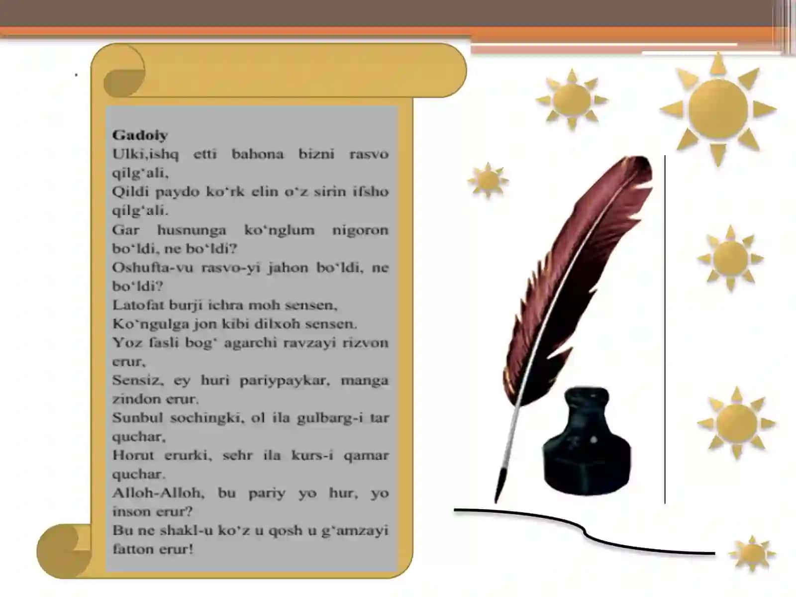 Gadoiy ijodi badiiy poetikasi 4