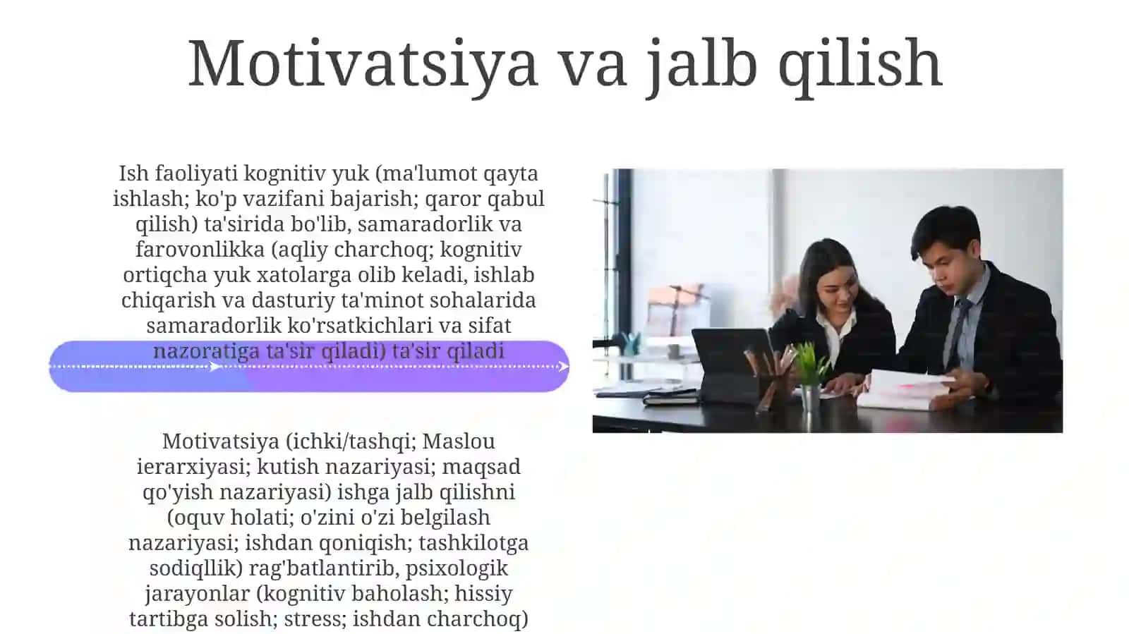 Mehnat faoliyati va psixik jarayonlar 4