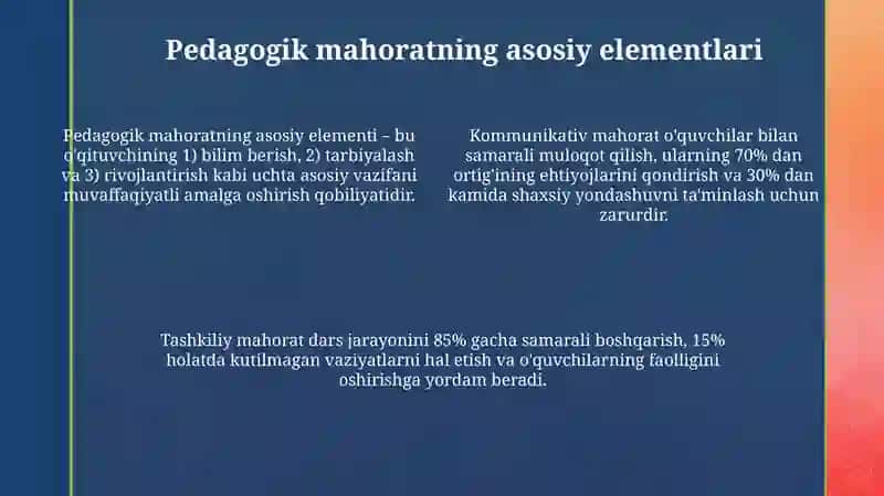Pedagogik mahoratning asosiy elementlari 4