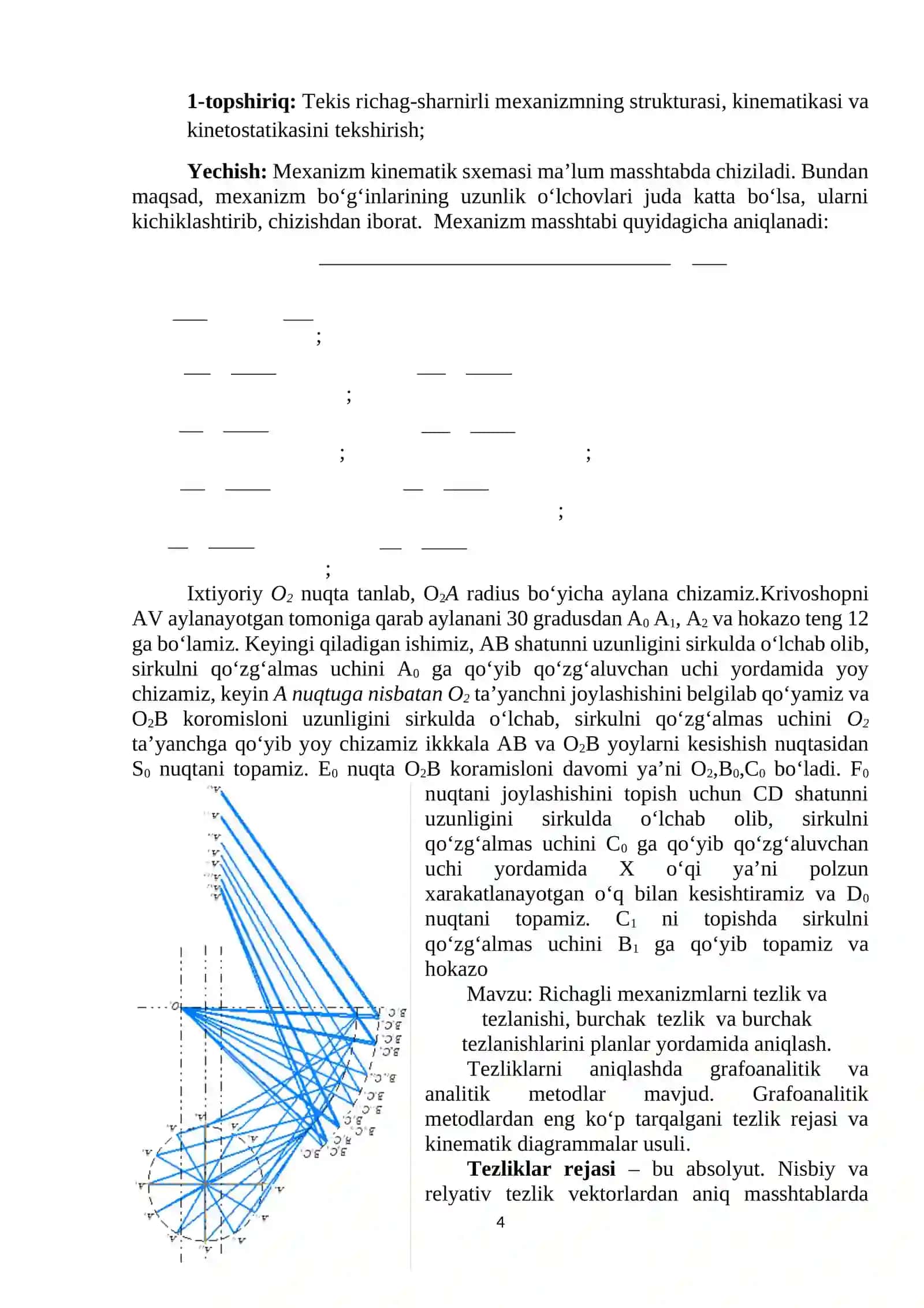 Mexanizmni xolat diagrammasini qurish 4