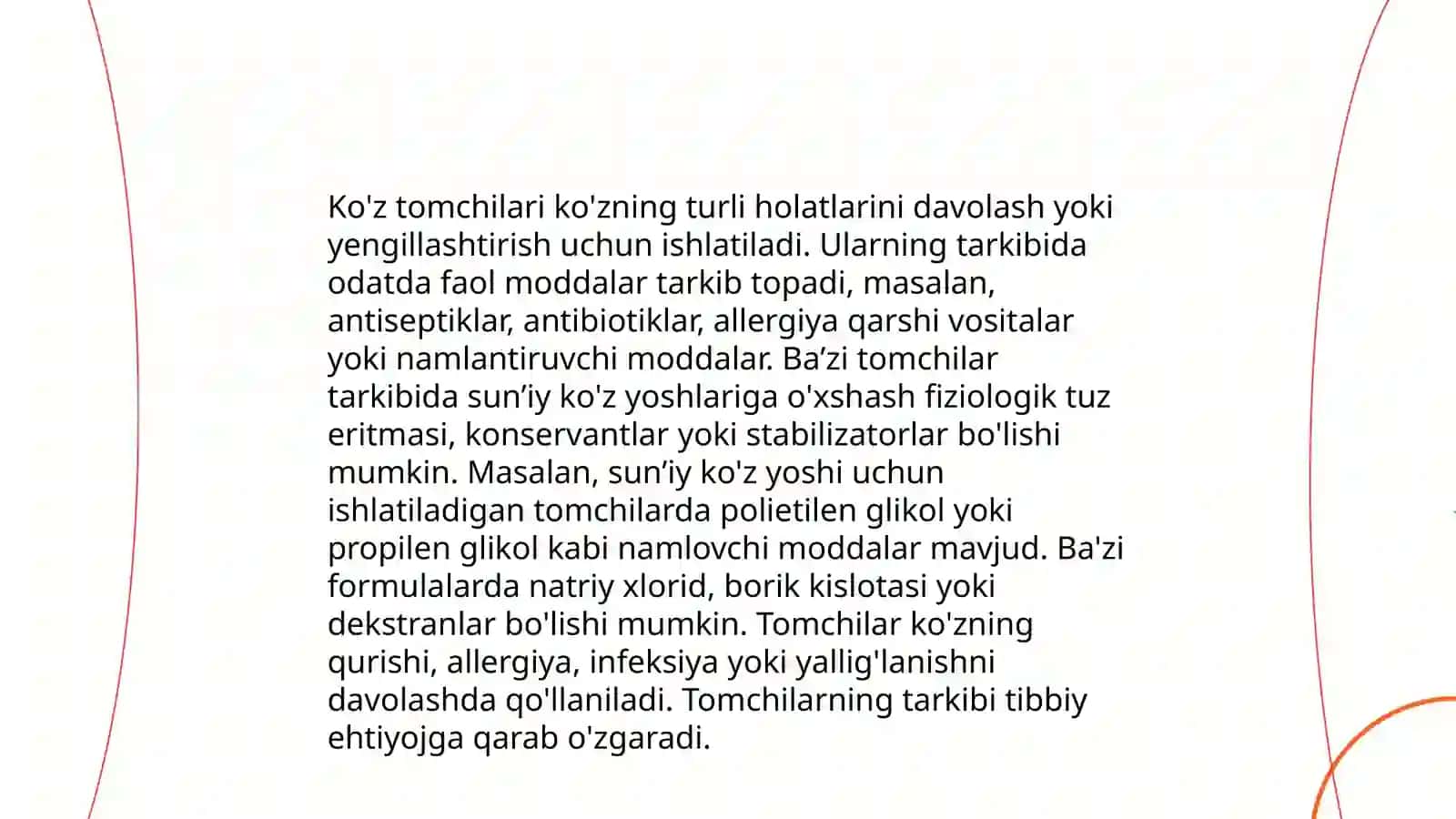 Ko'z tomchilari 4