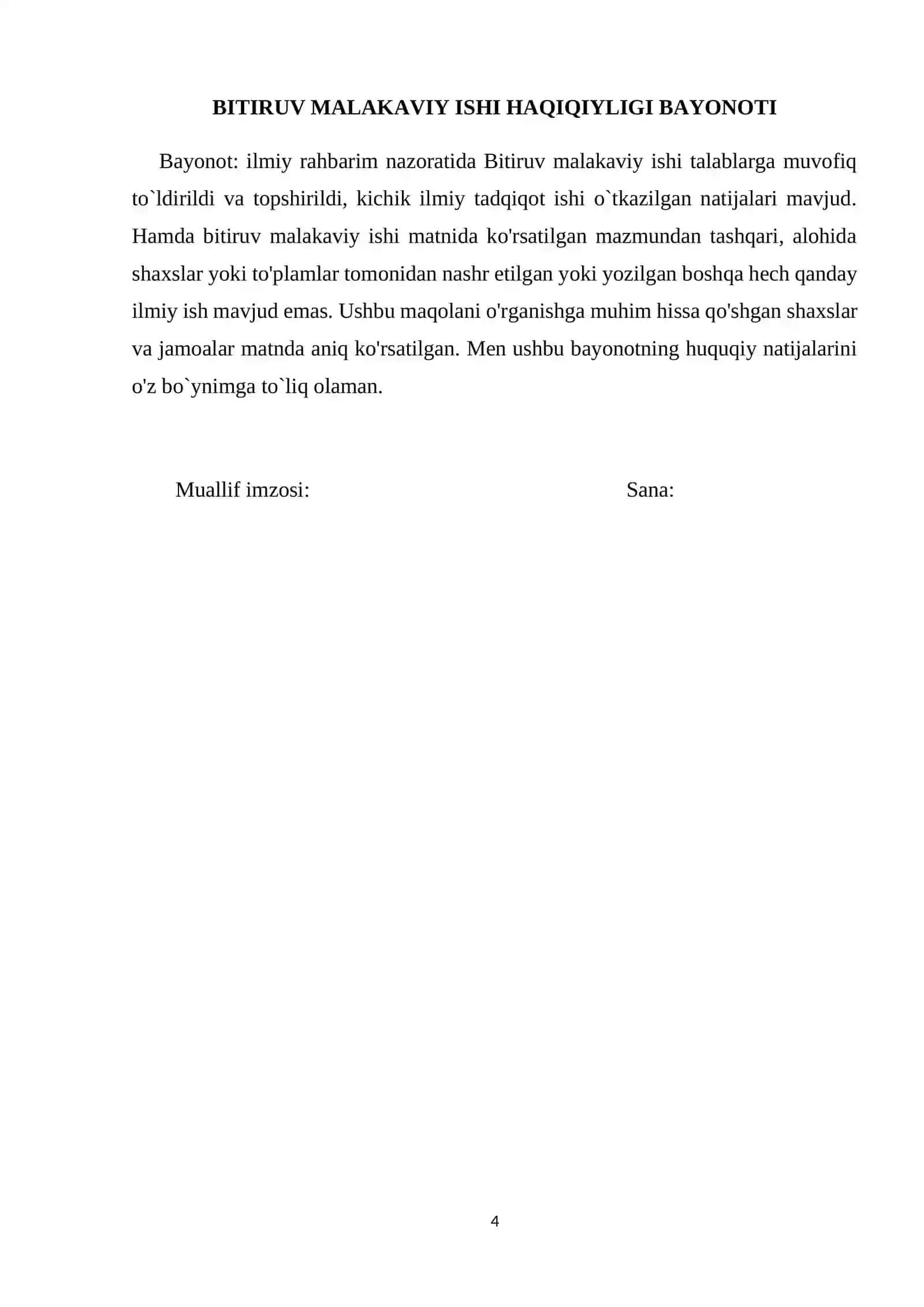 BMI. Brend imidjining iste’molchi qaroriga ta’siri (“SAFIA” brendi misolida) 4