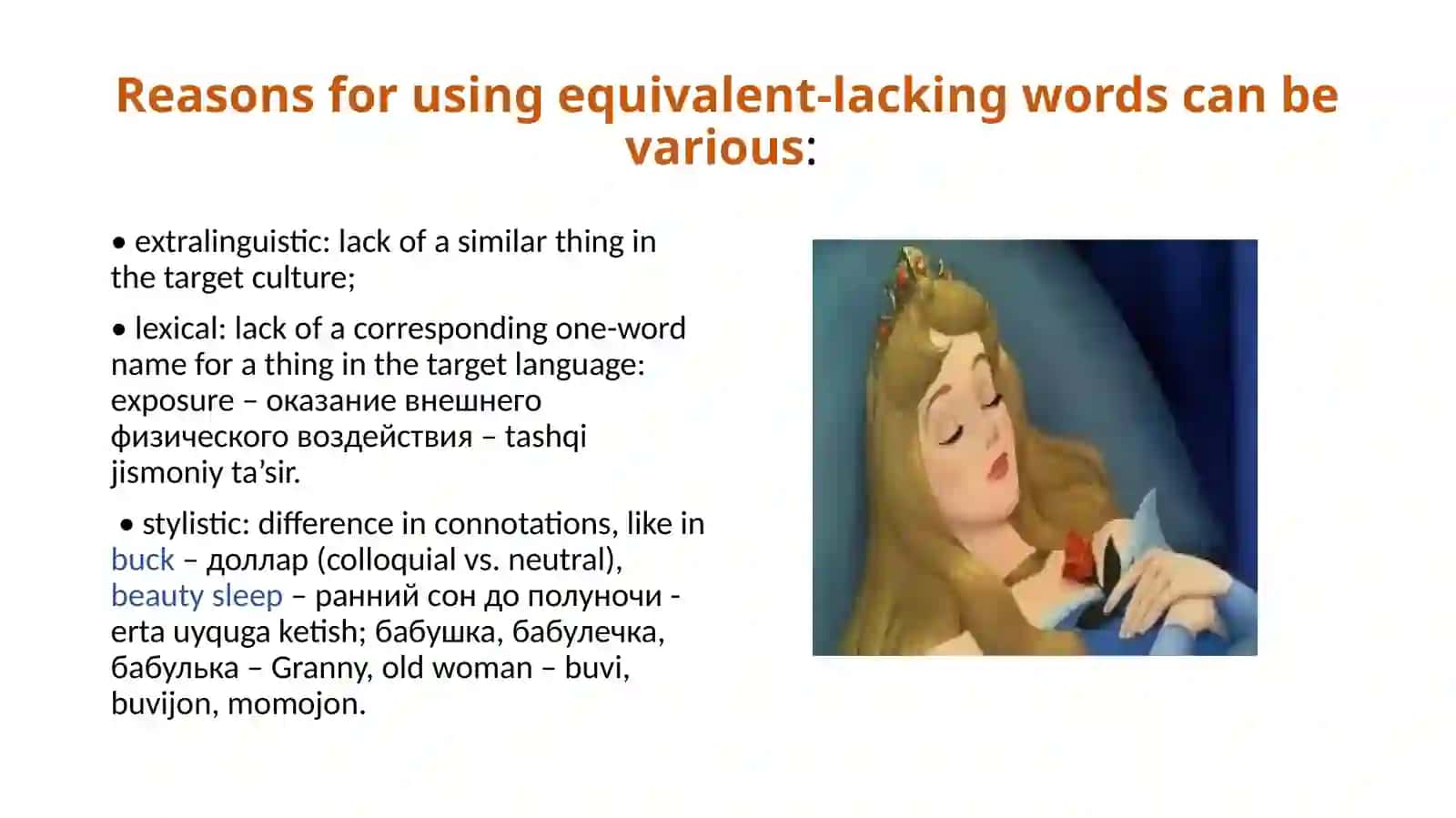The Translation of National Specific Words - Realia 4