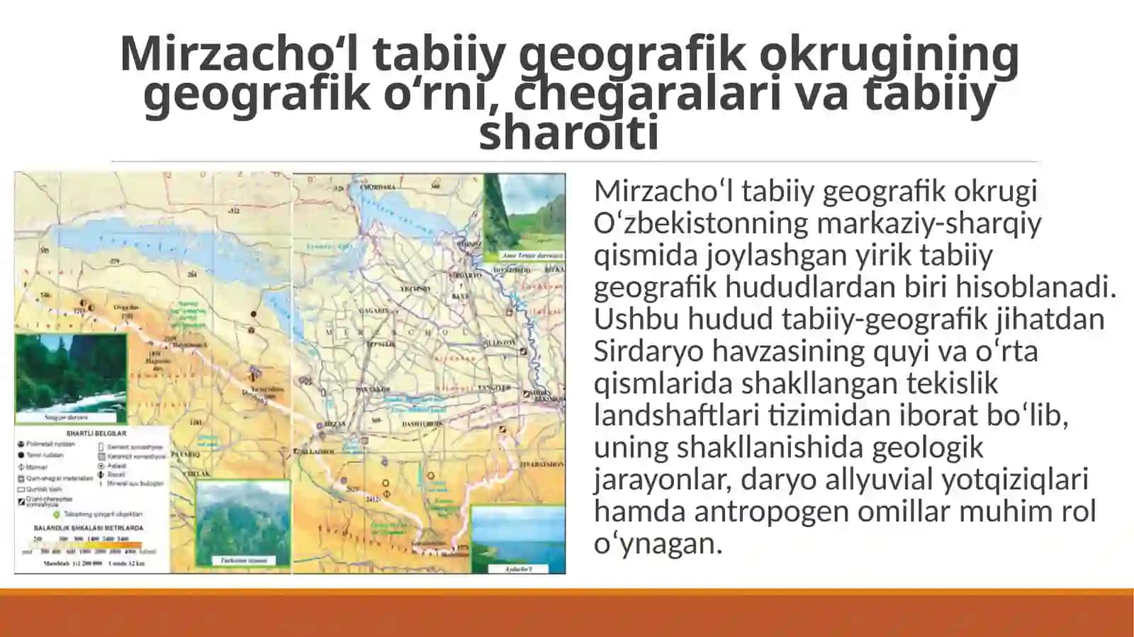 MIRZACHO‘L TABIIY GEOGRAFIK OKRUGI 4
