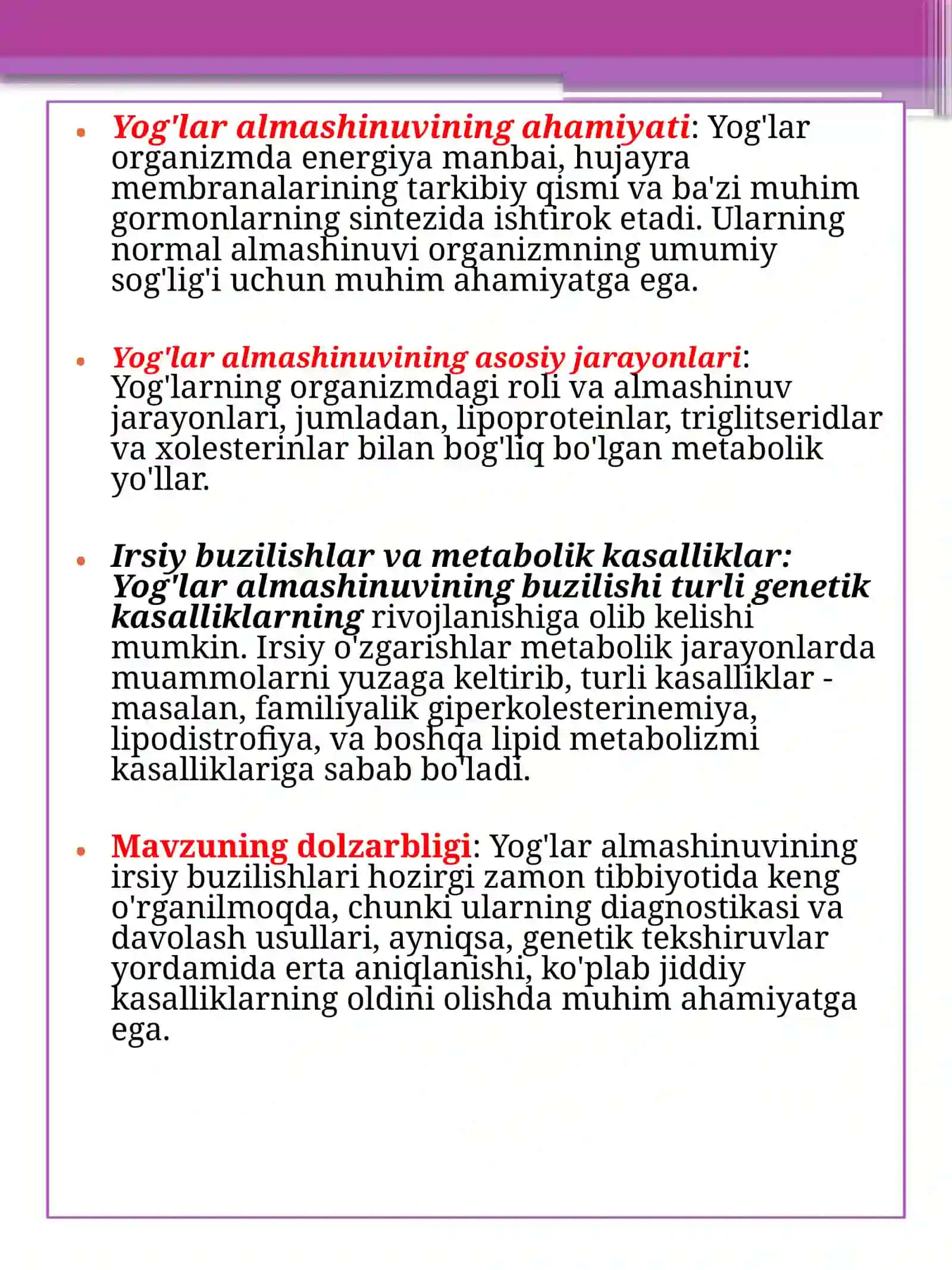 Yog'laralmashinuvi ning irsiy buzilishi 4