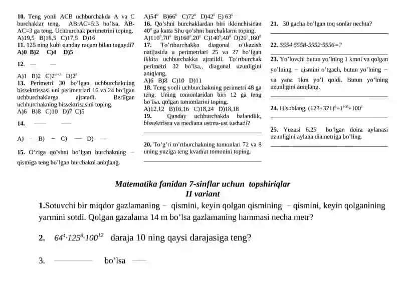 Matematika fanidan 7-sinflar uchun test topshiriqlari 4
