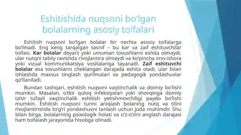 Eshitishida nuqsoni bo‘lgan bolalar tasnifi 4