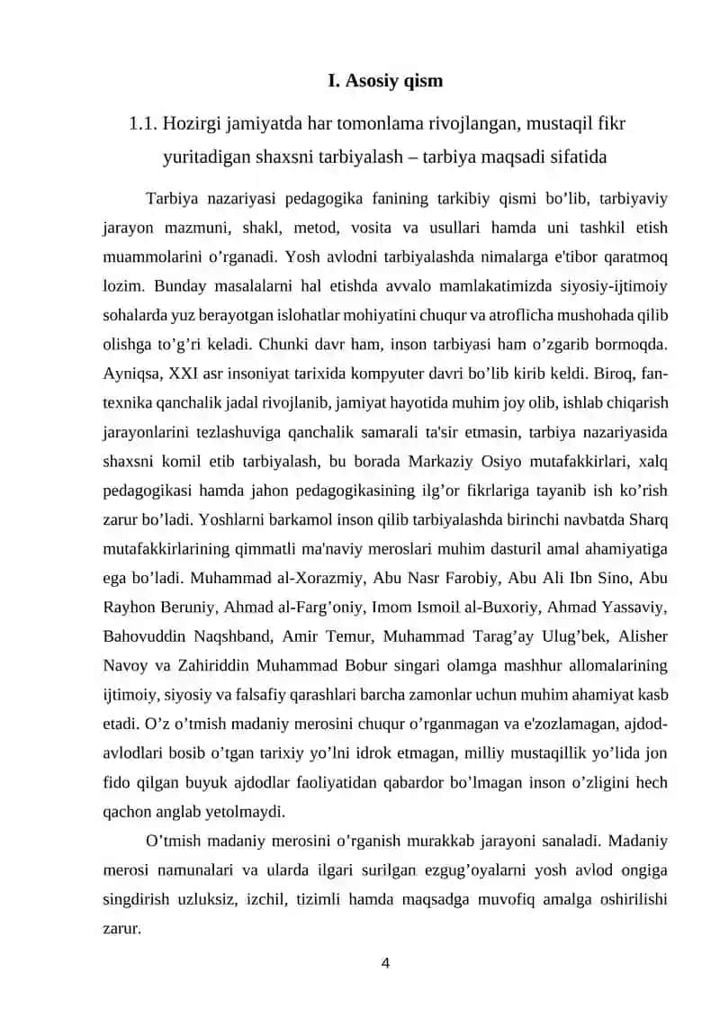 Tarbiya jarayoni xaqida tushuncha 4