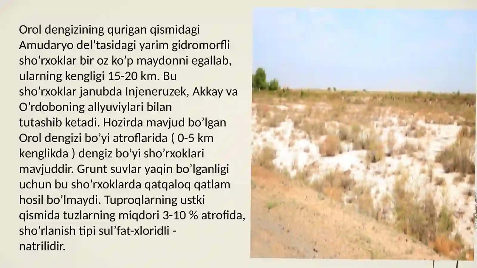 Agrokimyo va agrotuproqshunoslik 4