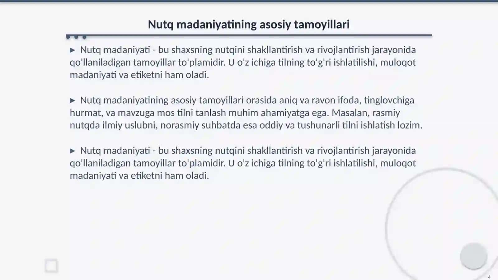 Adabiy til meʼyorlari va nutq madaniyati 4