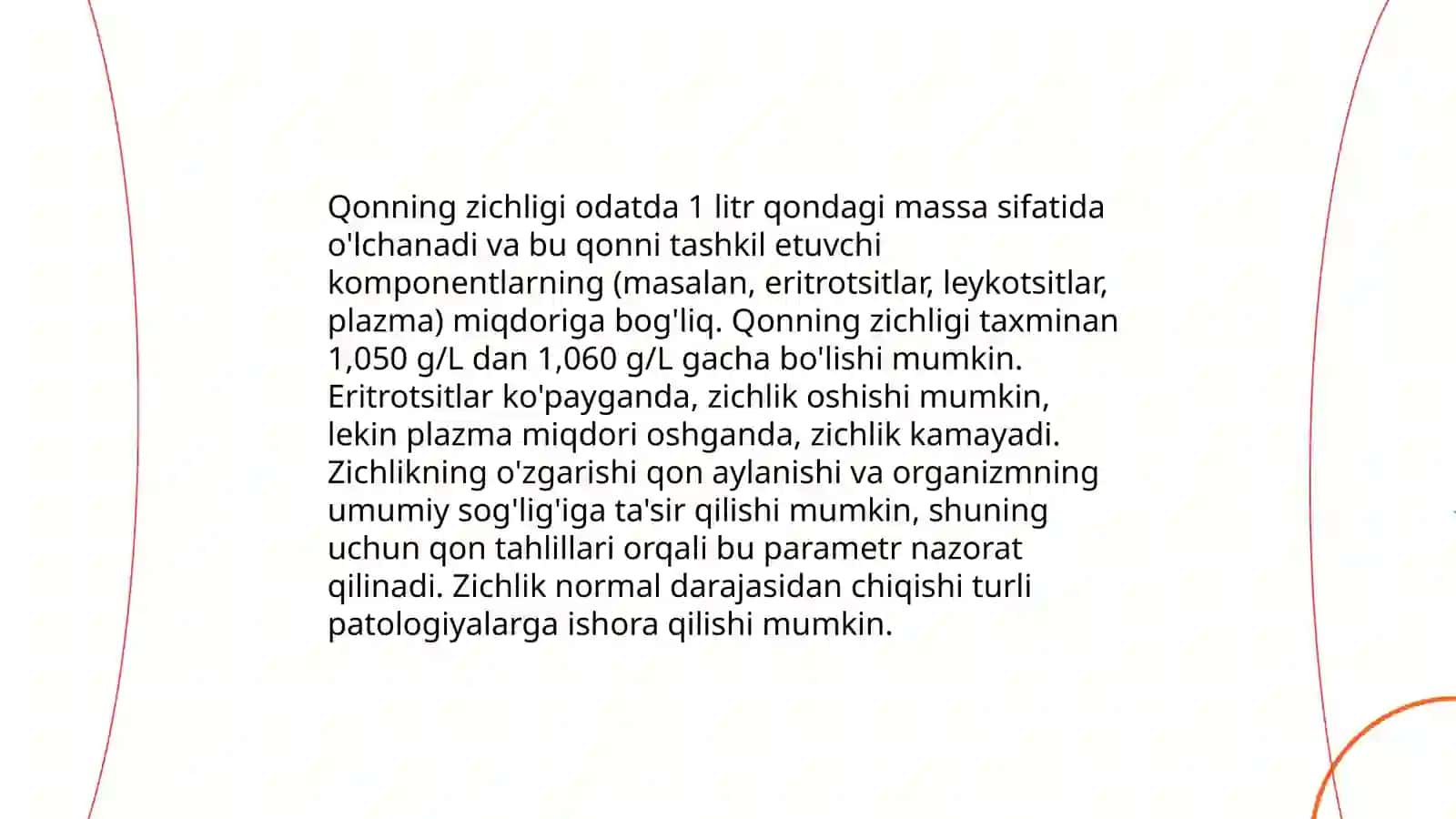 Qonning fizik xossalari 4