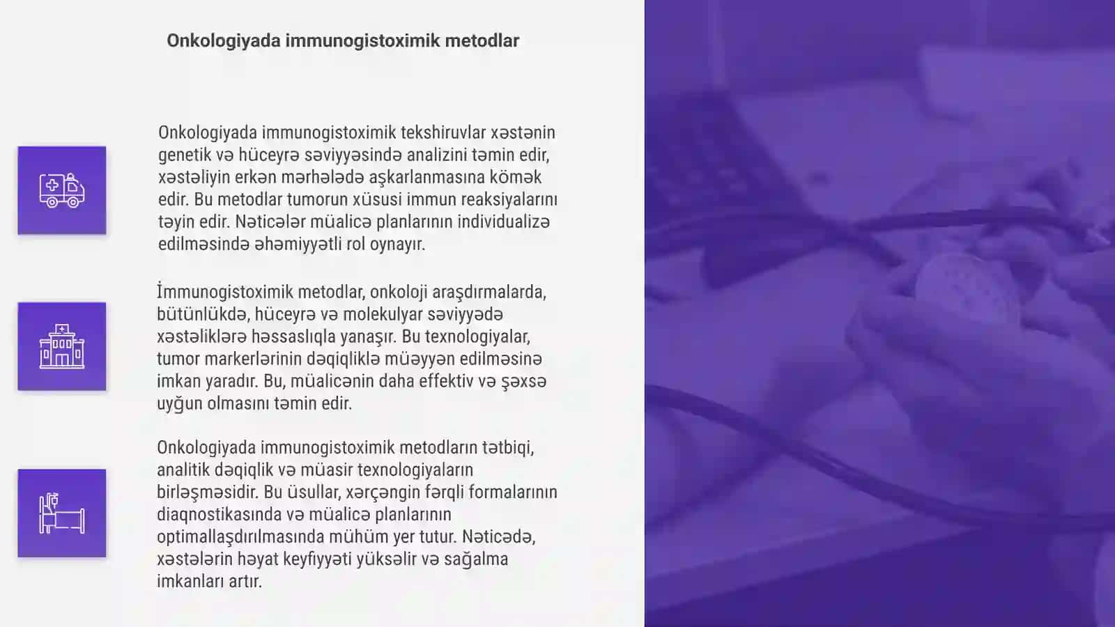 Onkologiyada immunogistoximik tekshiruvlar 4