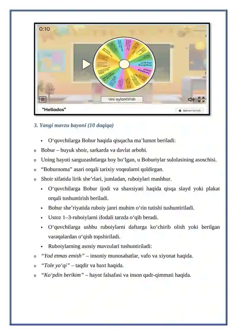 5-sinf adabiyot Bobur ruboiylar ochiq dars 4