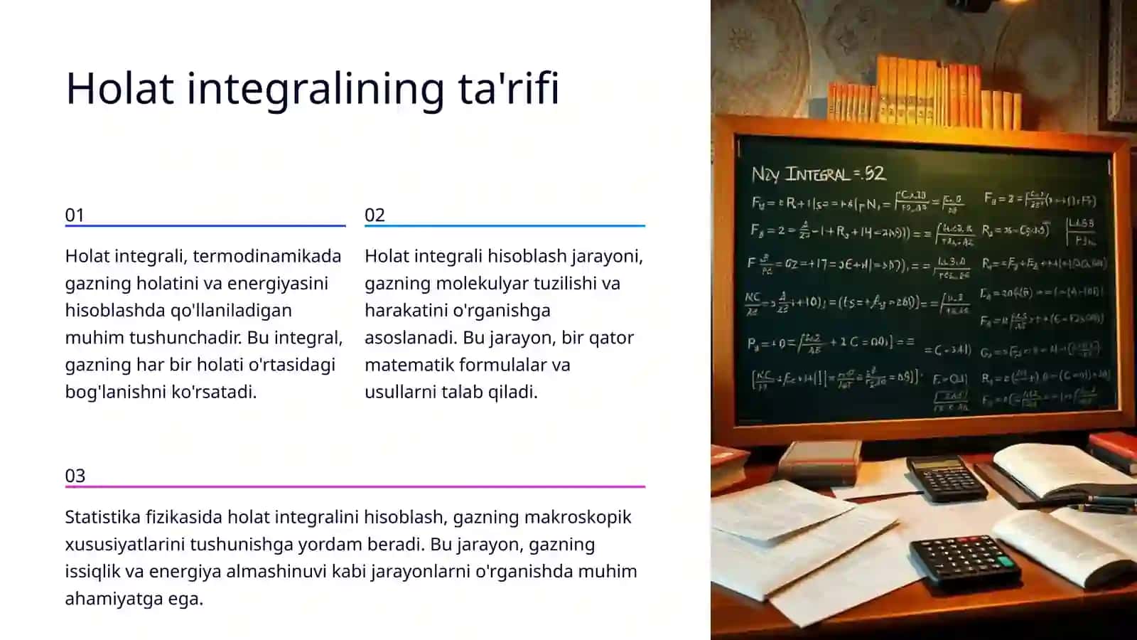 Real gaz uchun holat integralini hisoblash 4
