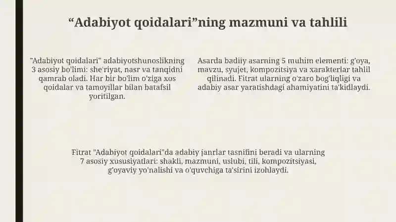 Adabiyot qoidalari 4