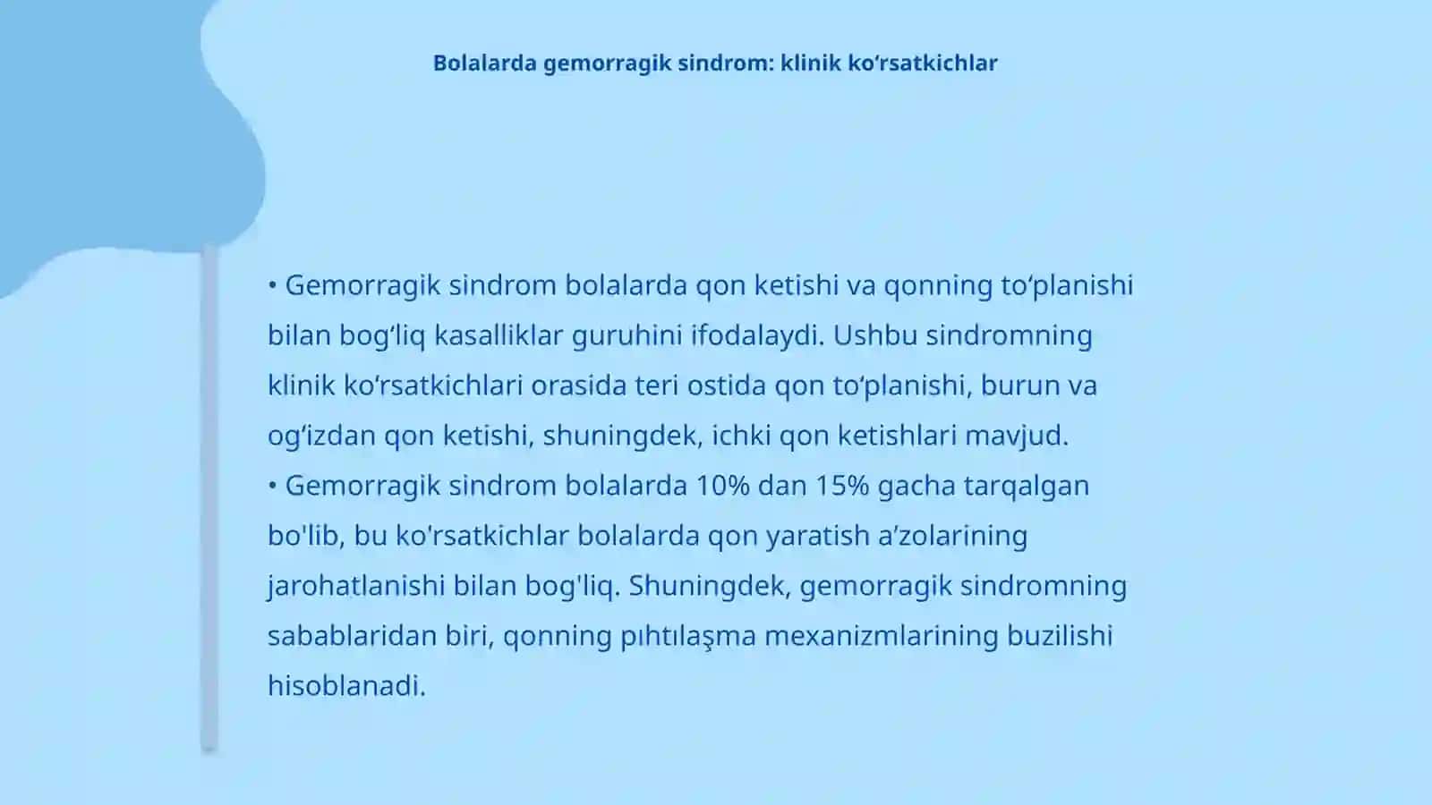 Bolalarda qon yaratish aʼzolarini jarohatlanish sindromlari 4