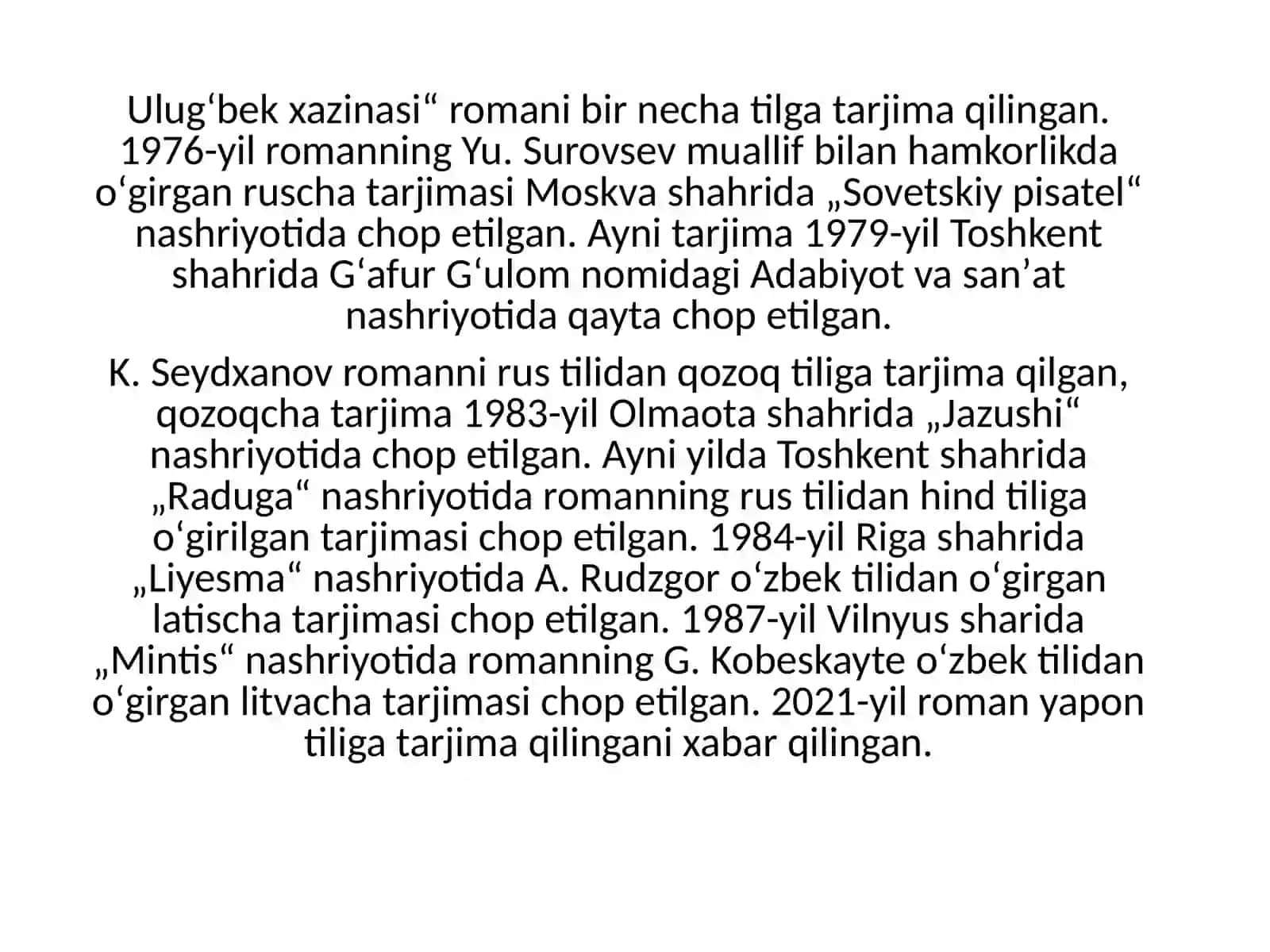 Ulugʻbek xazinasi 4
