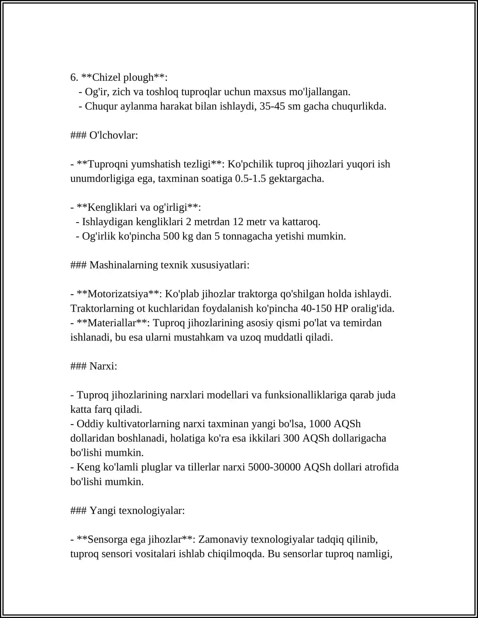 TUPROQNING BIOTEXNIK TASNIFI 4