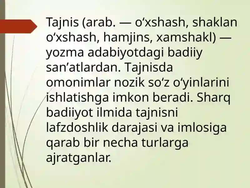 Tajnis va uning turlari 4