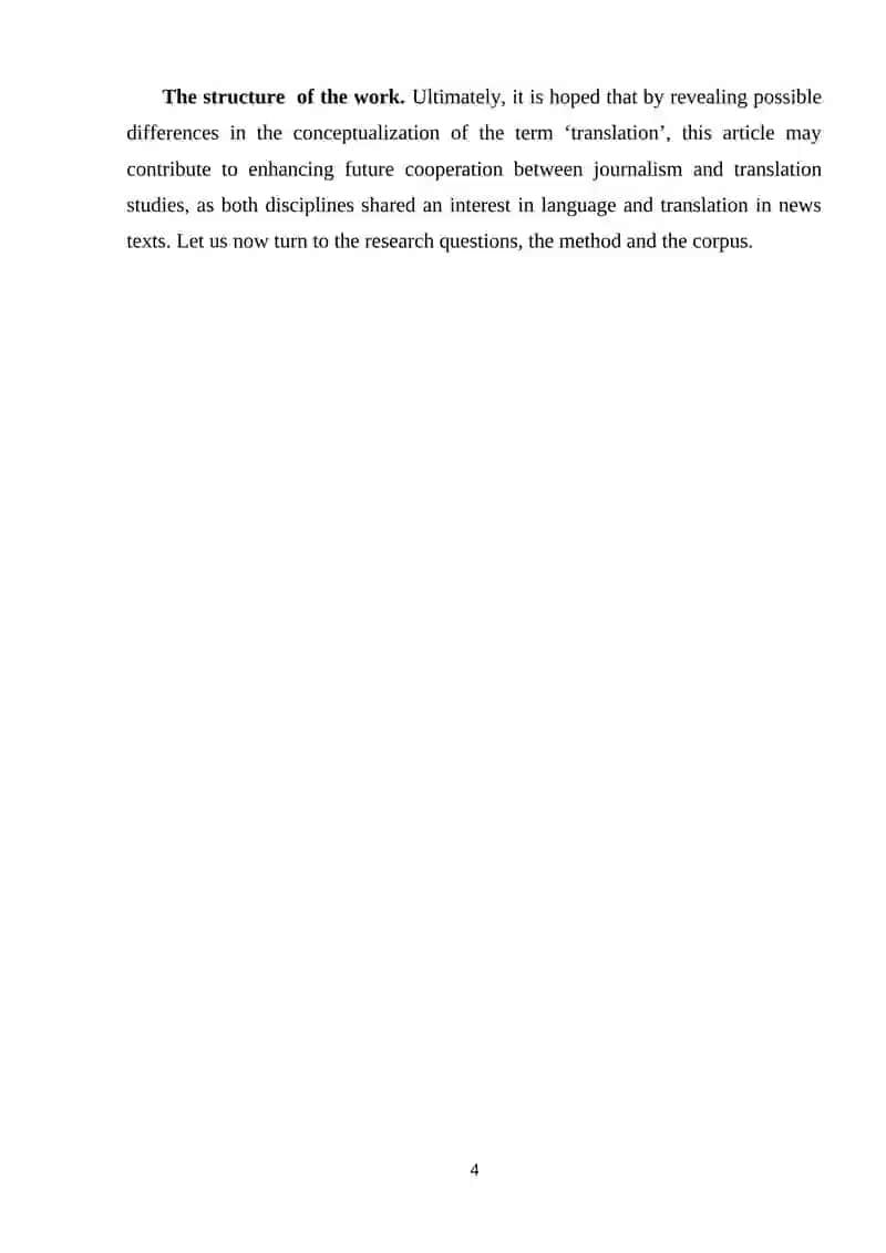 The specifics of the use of terminology in journalistic texts 4