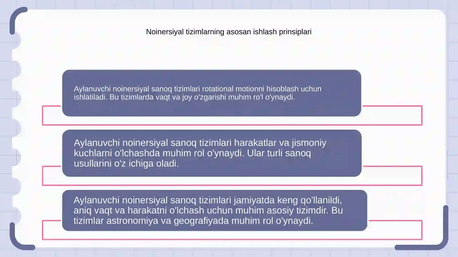 aylanuvchi noinersial sanoq tizimlari 4