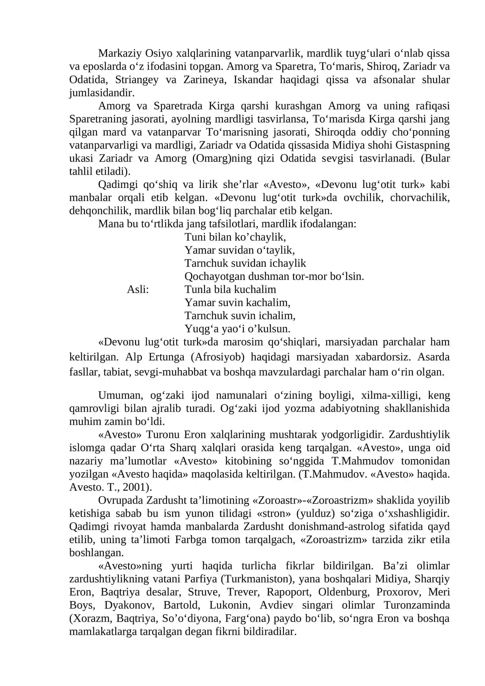 Islomga qadar yaratilgan adabiyot 4