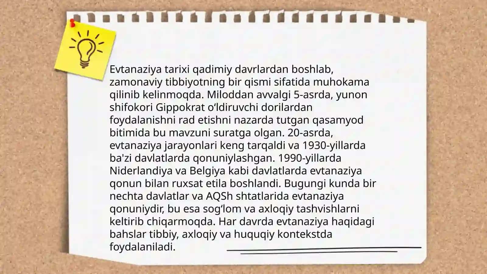 Evtanaziya 4