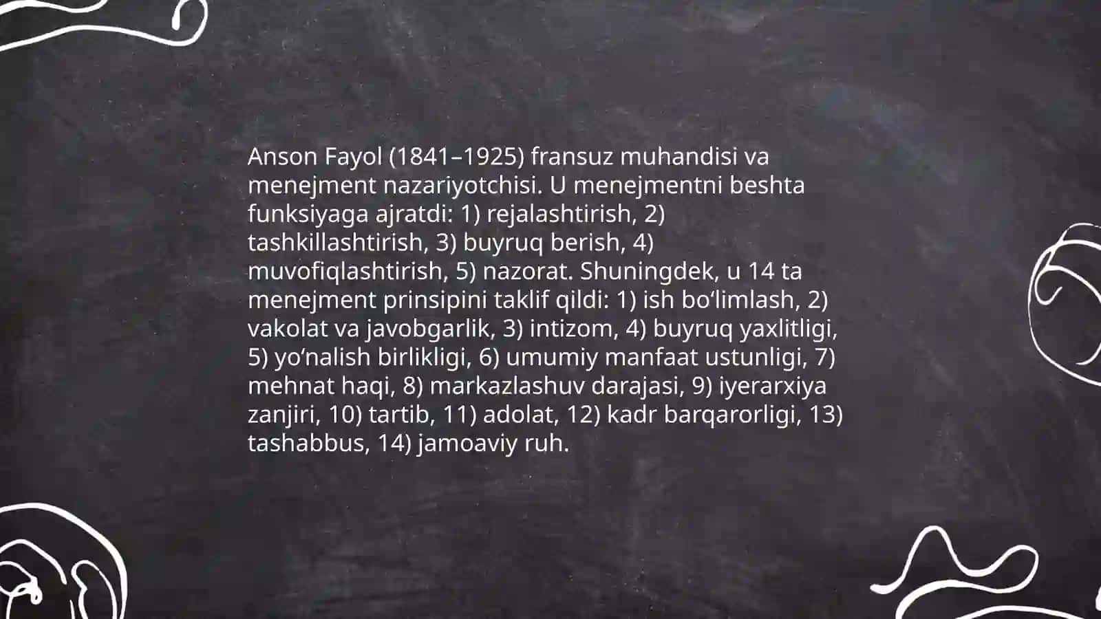 Menejment fikrining evolutsiyasi, zamonaviy maktablar 4