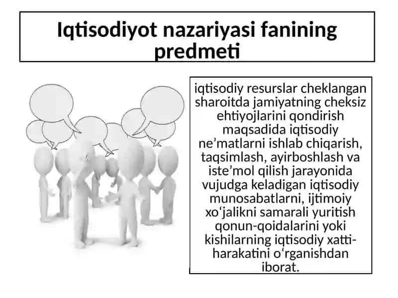 Iqtisodiyotga kirish 4