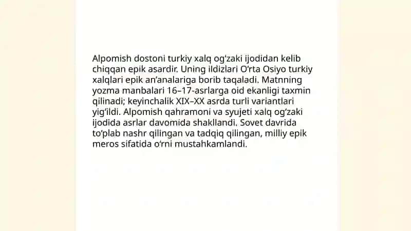 Dostonchilik san'ati. Alpomish dostoni haqida 4