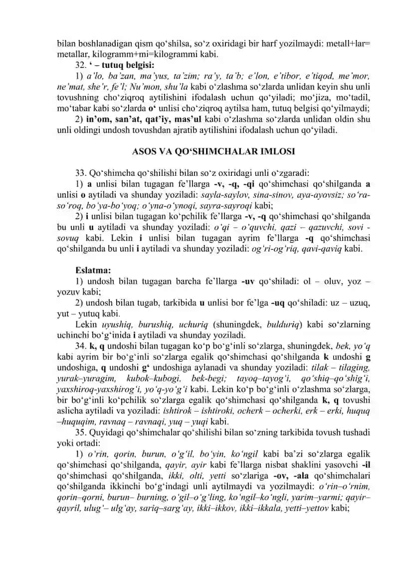 O‘zbek tilining asosiy imlo qoidalari 4