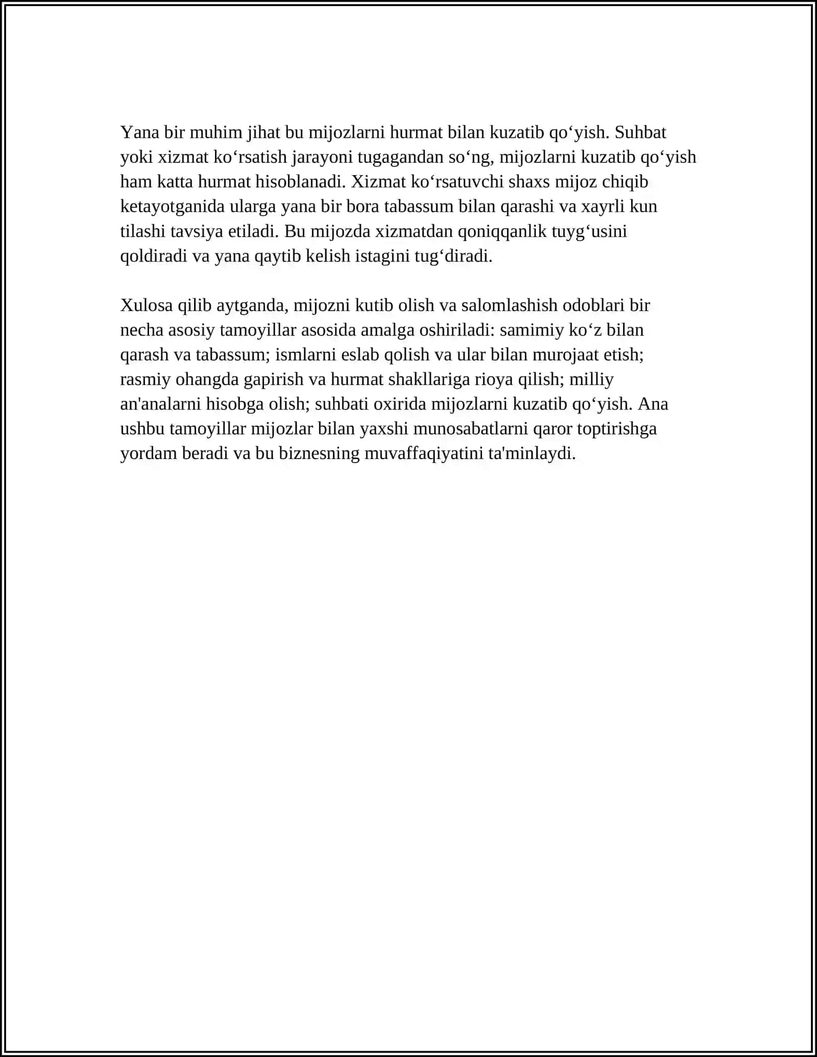 XIZMAT ETIKETI 4