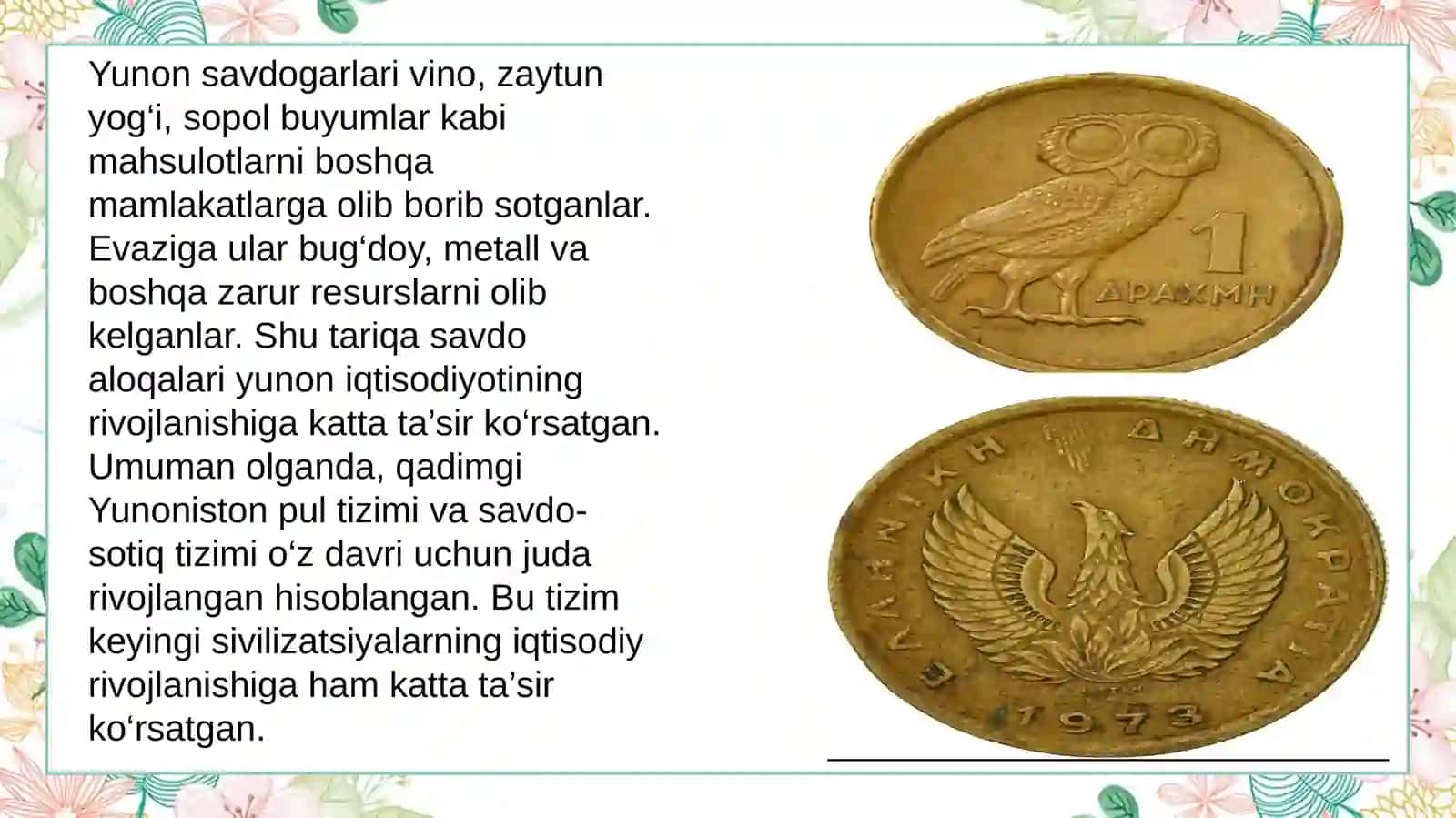Qadimgi Yunoniston pul tizimi va savdo sotiq 4