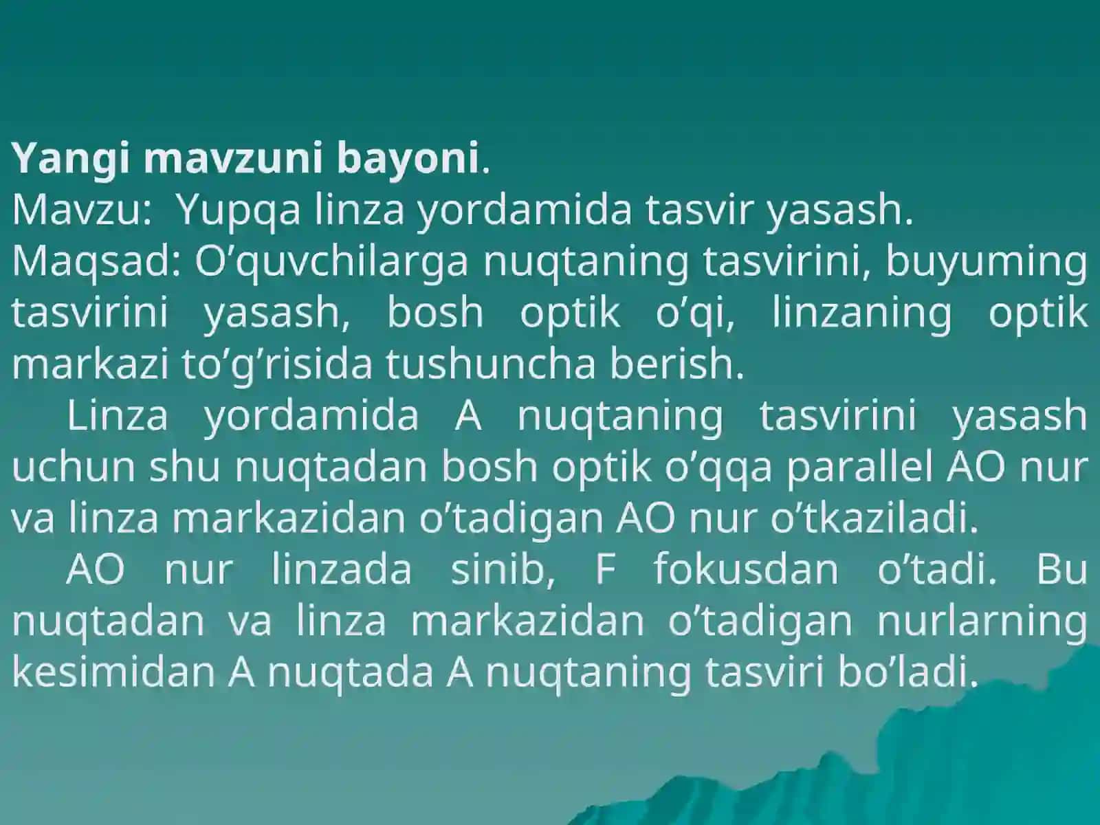 Yupqa linza yordamida tasvir yasash 4