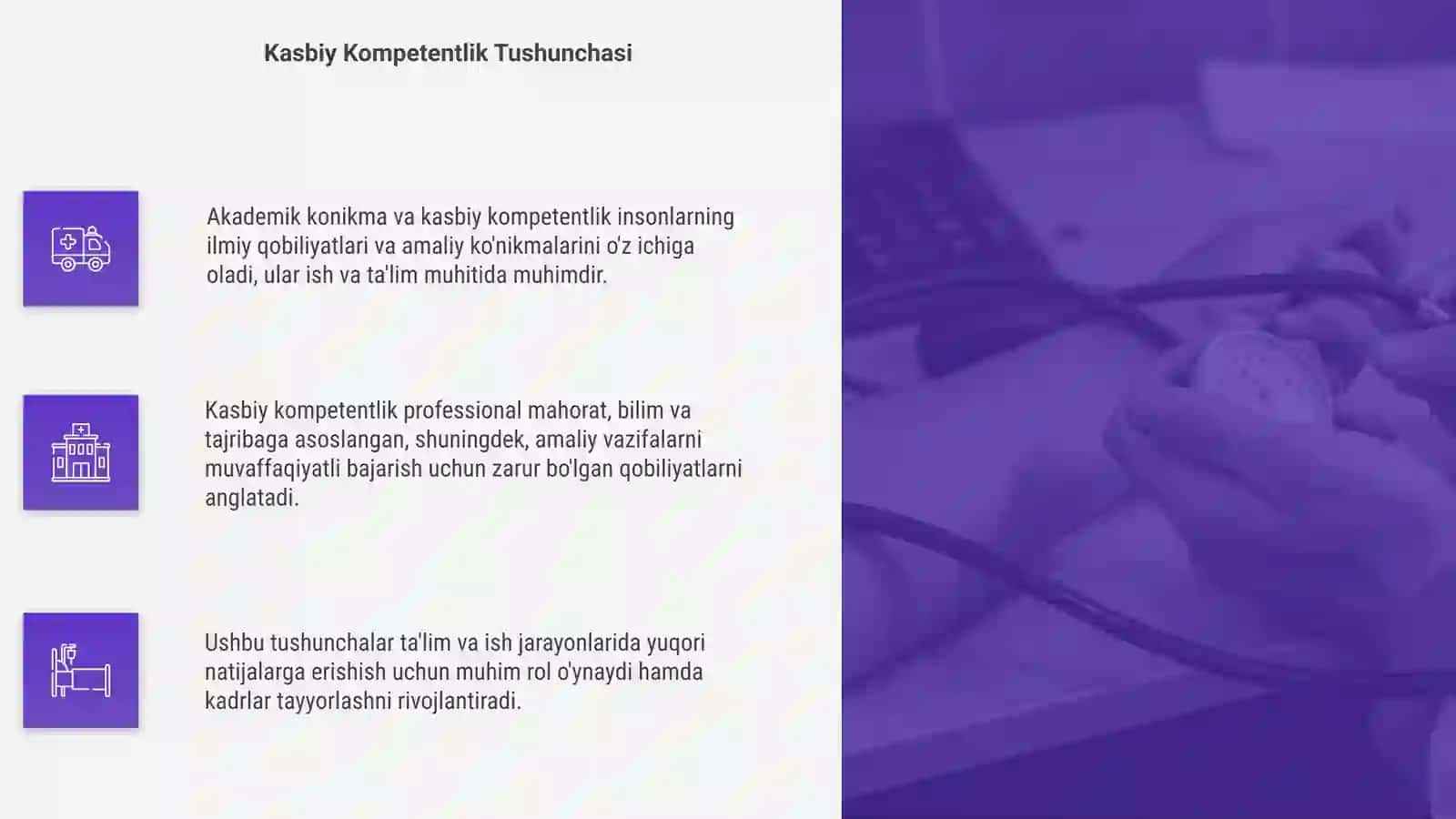 Akademik konikma va kasbiy kompetenlik 4