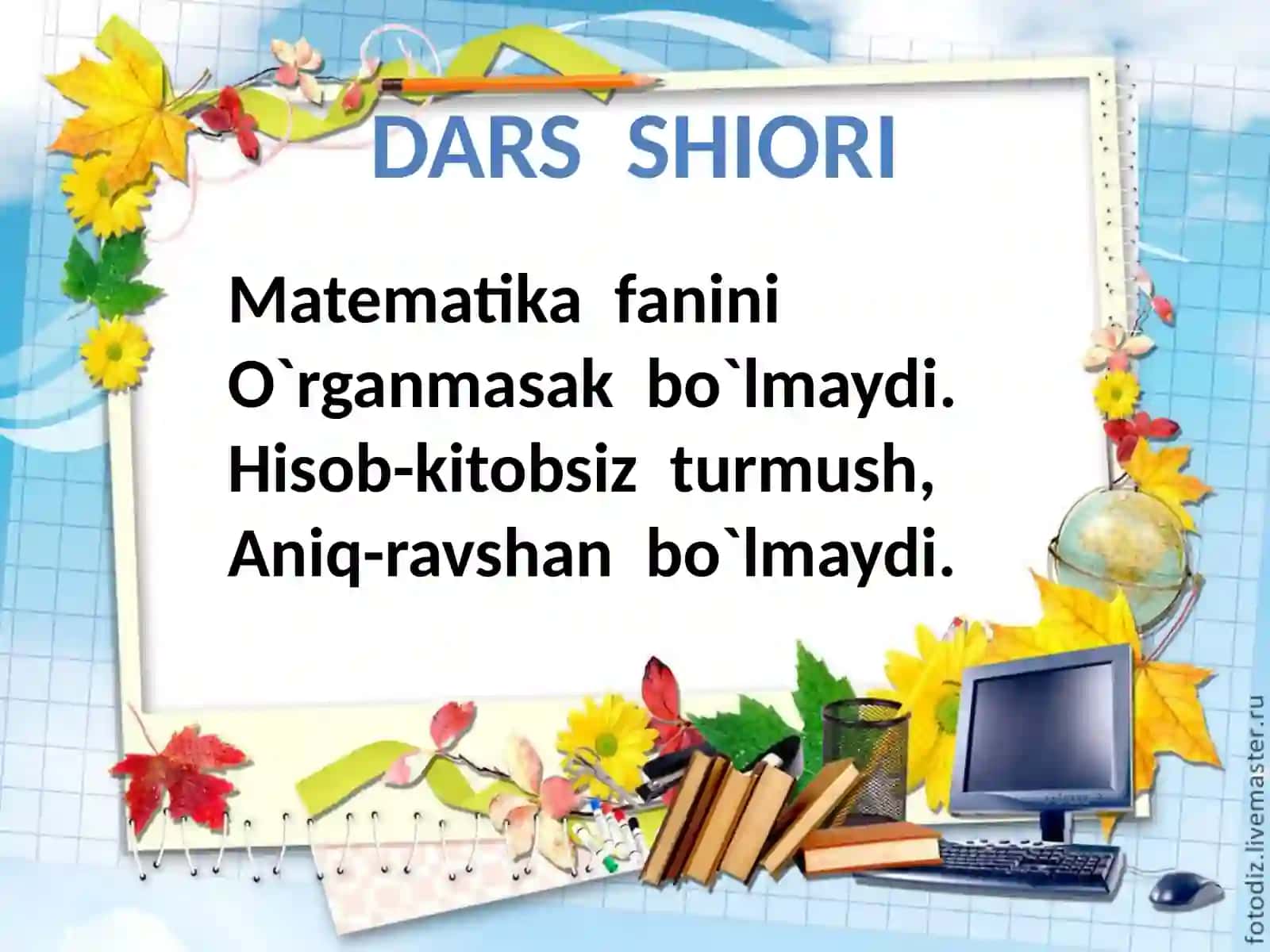 4-sinf Matematika - To'plamlar. Eyler Venn diagrammasi 4