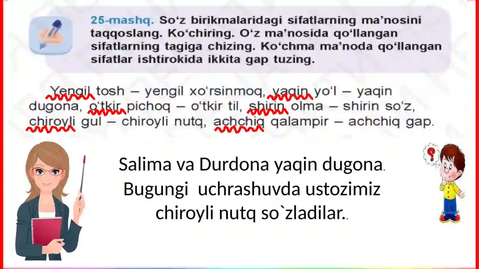 O`z va ko`chma ma`nodagi sifatlar 4