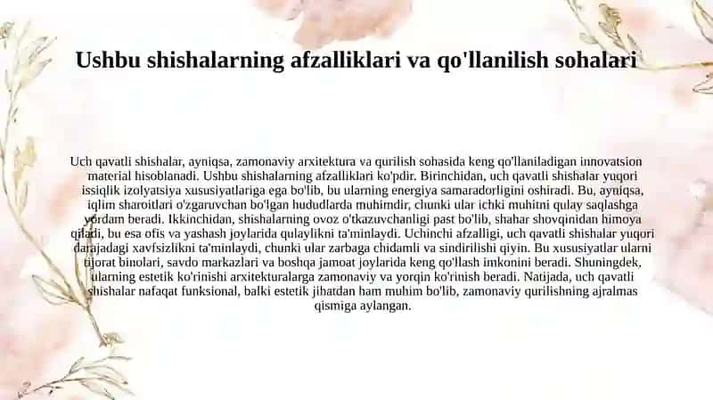 Uch qavatli shishalar haqida 4