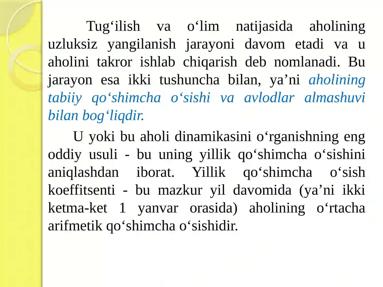 Хаlqаrо ishchi kuchi migrаtsiyasi 4