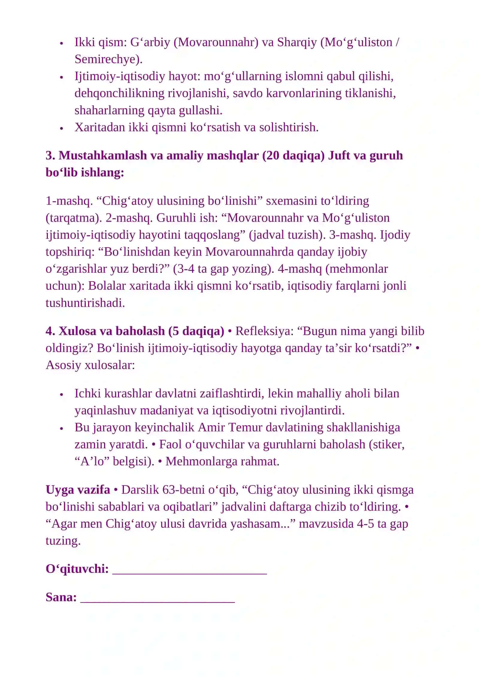 Chig‘atoy ulusining ikki qismga bo‘linib ketishi va ijtimoiy-iqtisodiy hayot 4