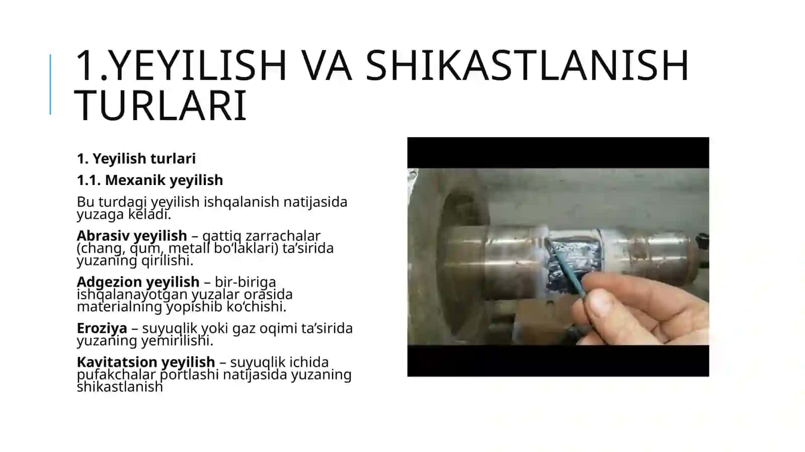 Mexanikusullarning afzallik va kamchiliklari 4
